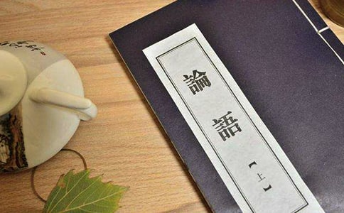 论语十则读后感作文