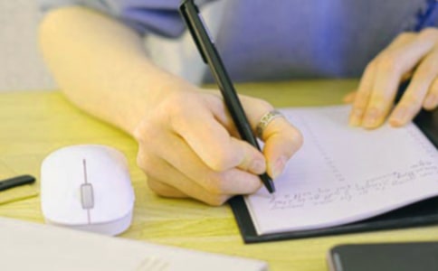 关于工作重在到位读后感1200字