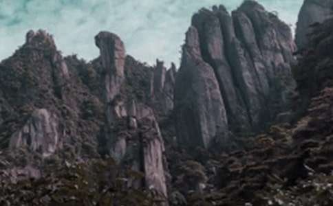 黄山游记日记400字