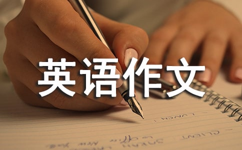 关于鱼的`小学英语作文