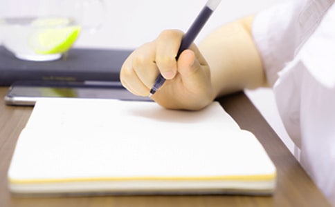 关于原来我这么棒读后感300字