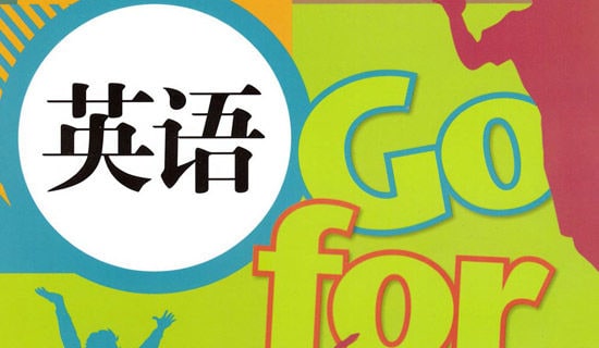 高二英语作文真正的`美