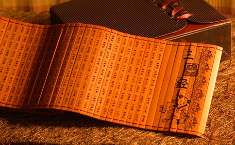 读《三字经》有感(精选31篇)