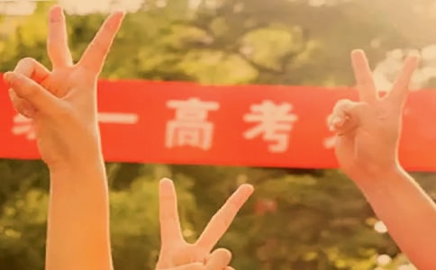 英语常用高考英语短语句型作文