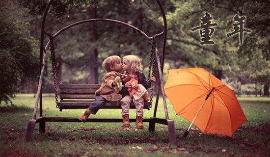 童年的书包作文1300字