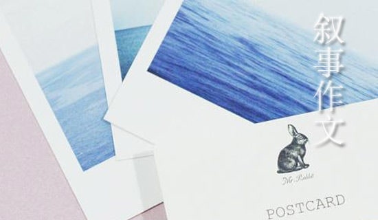 我最敬佩的人小学叙事作文600字