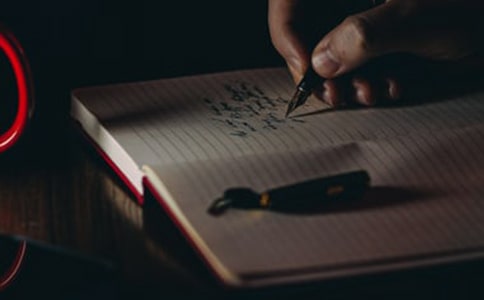 我敬佩的大爷作文600字