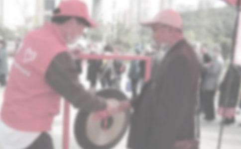 我好想当熊猫志愿者四年级作文500字