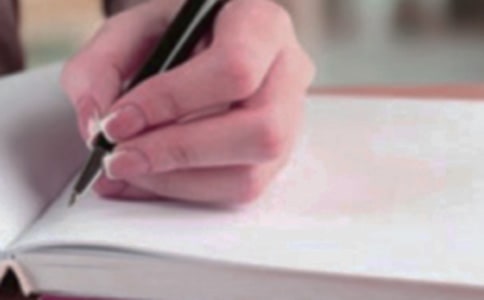 有关值得珍惜作文600字三篇