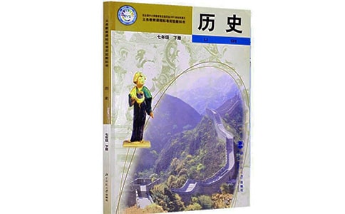 风吹过历史的记忆隘口作文