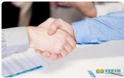 成功人士坚信名言警句