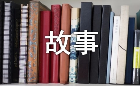 张大千的幽默的故事