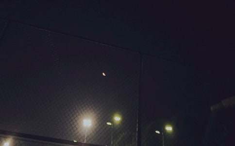 正能量晚安语录汇编15篇