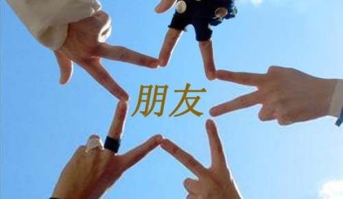 讲给女朋友的睡前故事整理