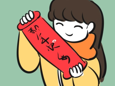 元宵节灯谜谜语大全