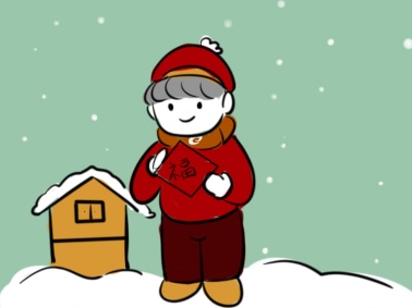 春节压岁钱的来历及意义