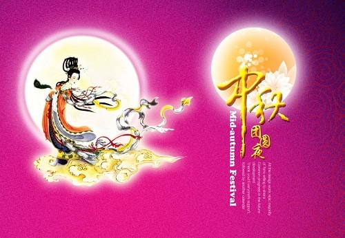 中秋节有什么传说_中秋节有什么故事