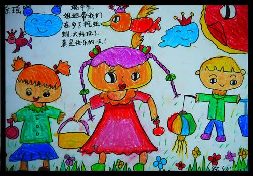 1591769933201114.jpg 端午节手抄报简单可爱图片大全