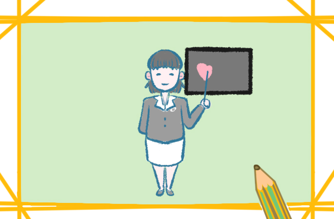 我国教师节的演变过程