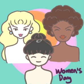 三八妇女节是哪个年龄段的节日 三八妇女节是哪个年龄段的节日