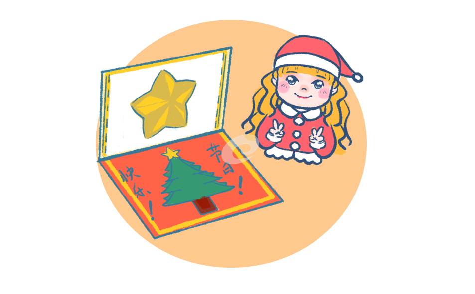 圣诞节为什么定在12月25日