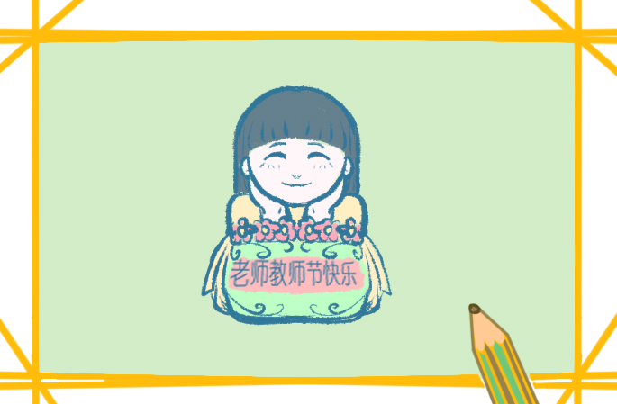 教师节作文600字【通用5篇】