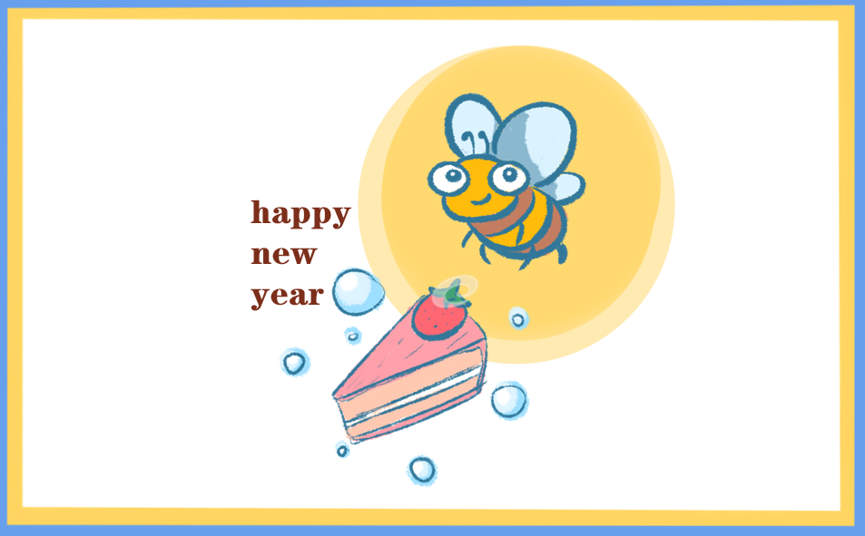 元旦祝福语2025最火句子