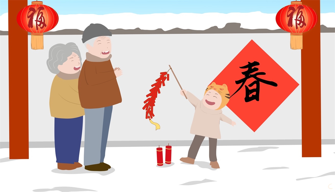 过新年发红包起源典故