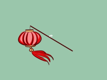 今年元宵节是几月几号