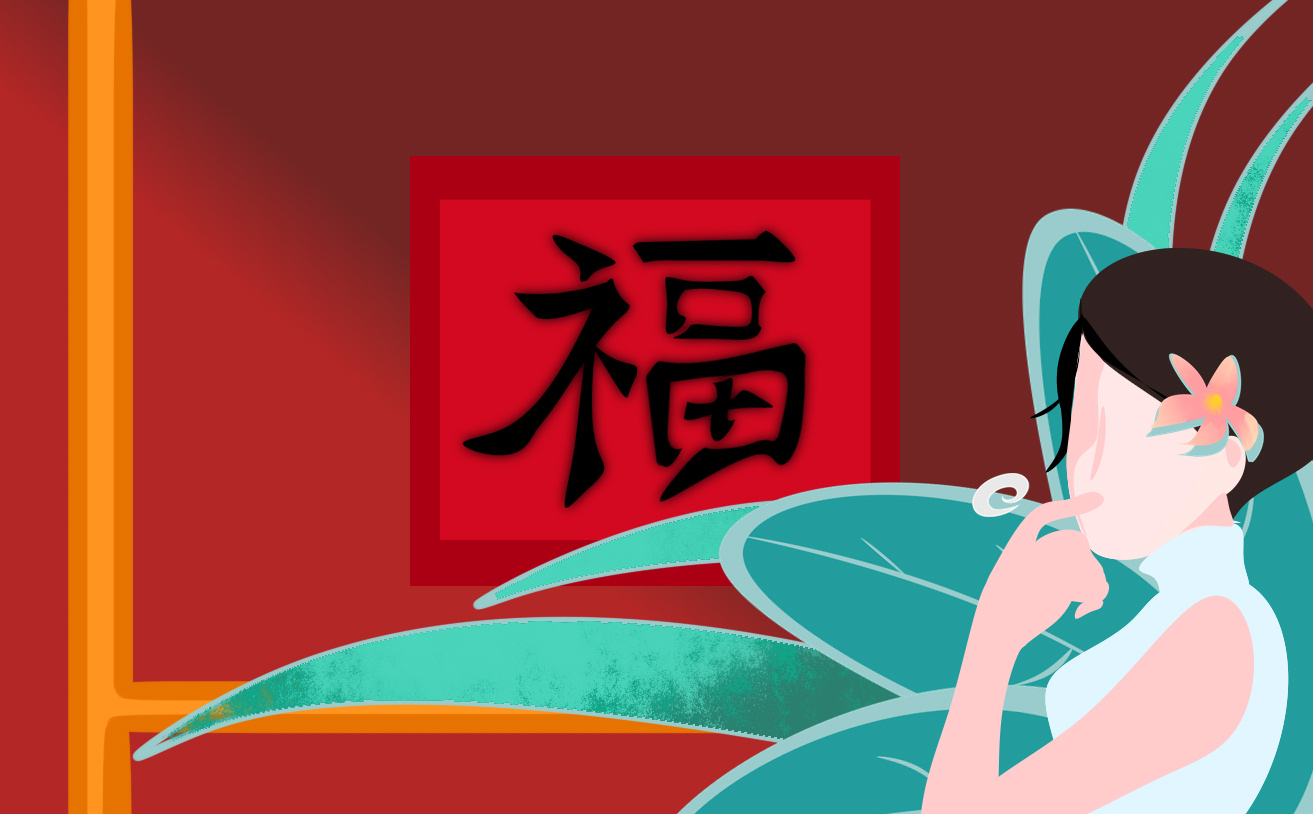 支付宝敬业福图片初中生