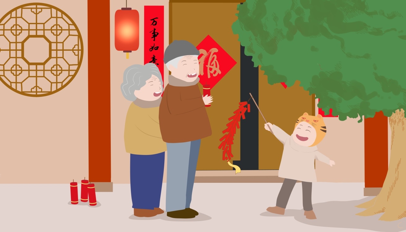 春节活动策划方案（20篇）