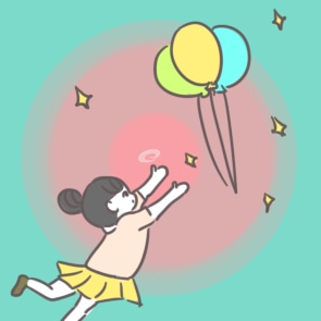 2023年六一儿童节放假通知