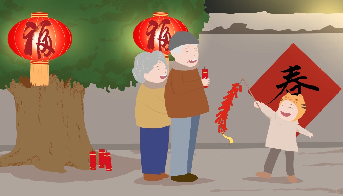 放假安排来了!春节请2休11