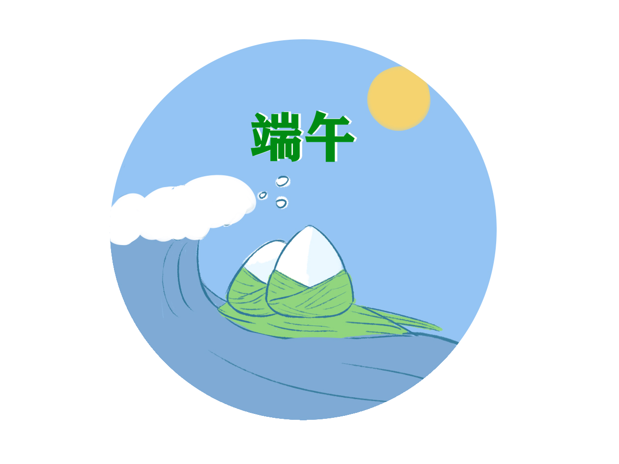 端午节送什么礼物比较好