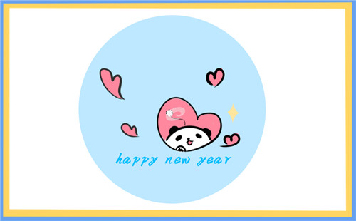 元旦节手抄报祝福语_学生元旦节祝福语手抄报