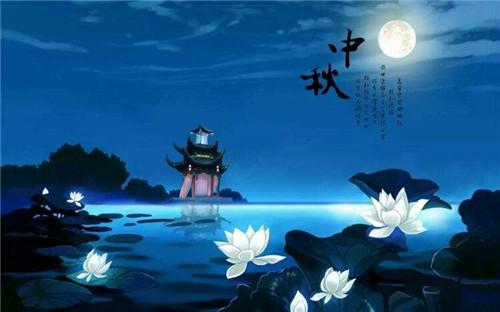 1596770407410963.jpg 古人的中秋节习俗