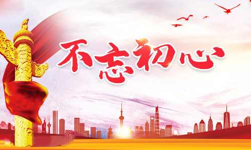 国庆节公司学校幼儿园放假通知模板_放假格式范文大全