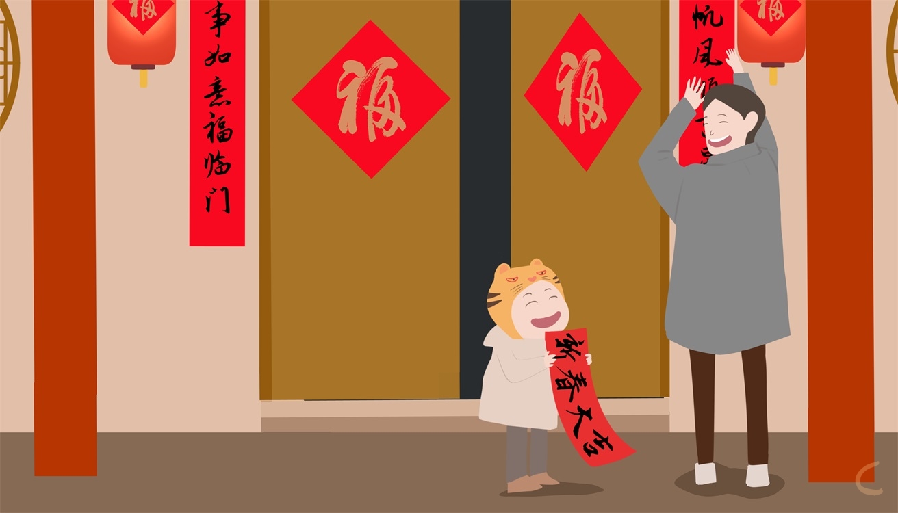 大年初一民间的禁忌