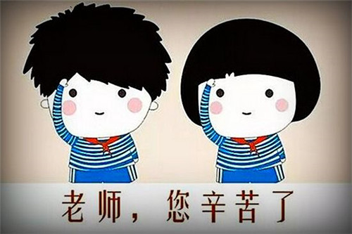 1596610658598694.jpg timg (2).jpg