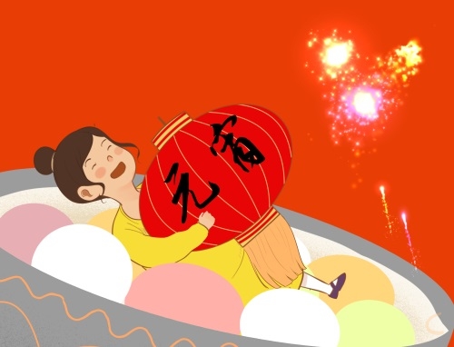 2024元宵灯谜及答案