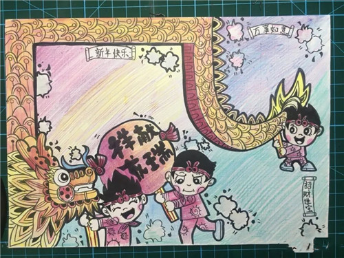 1591770696590670.jpg 小学生端午节绘画作品三年级