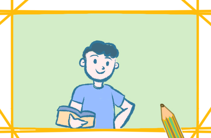 教师节会放假的吗