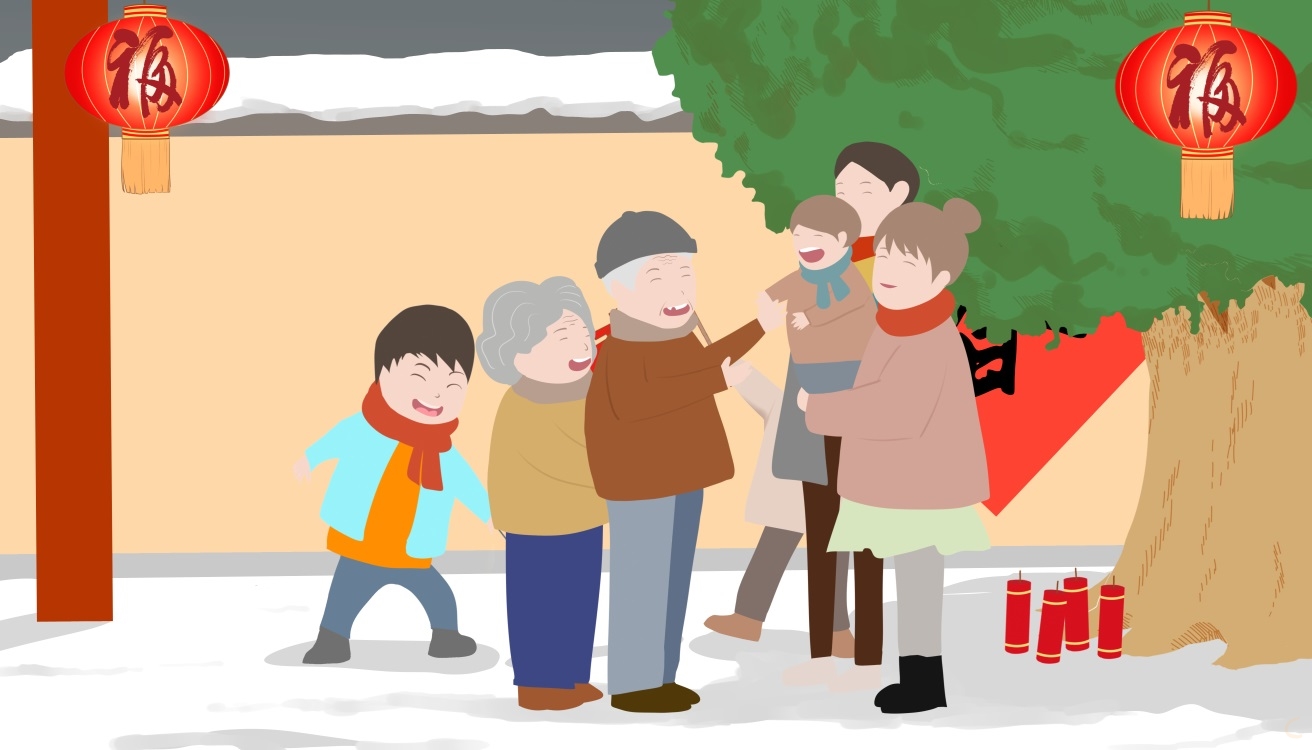 财神节需要注意什么