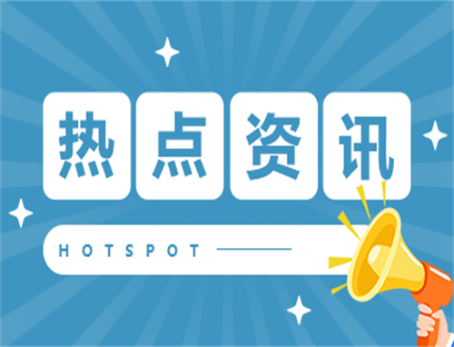 2023年中秋节高速路要收费吗