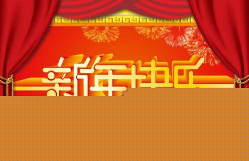 关于财神爷的由来及历史典故哪些