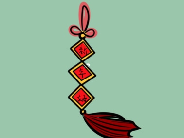 元宵节灯谜及答案2024