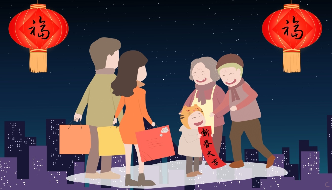 春节的诗有些什么