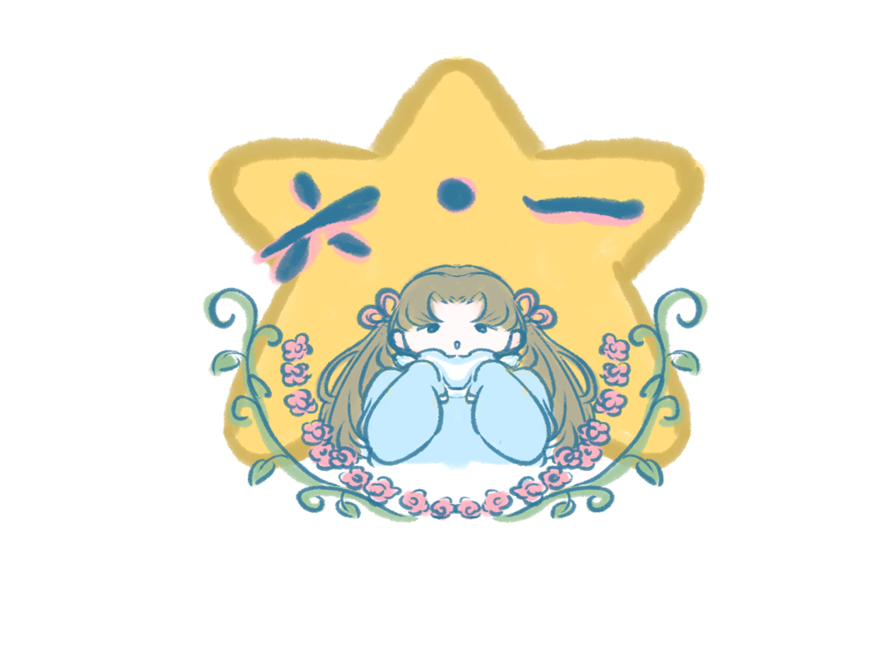 2023年儿童节来历介绍