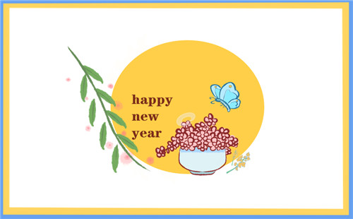 元旦节手抄报祝福语_学生元旦节祝福语手抄报