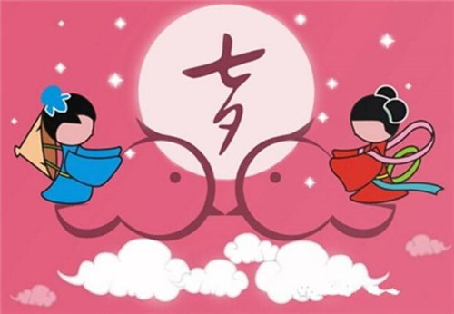 2023七夕感人的告白句子